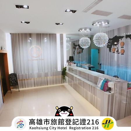 Joy Garden Hotel Каосюн Екстериор снимка