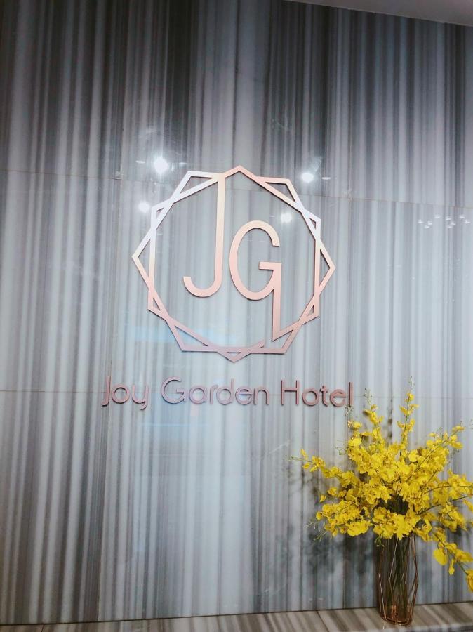 Joy Garden Hotel Каосюн Екстериор снимка