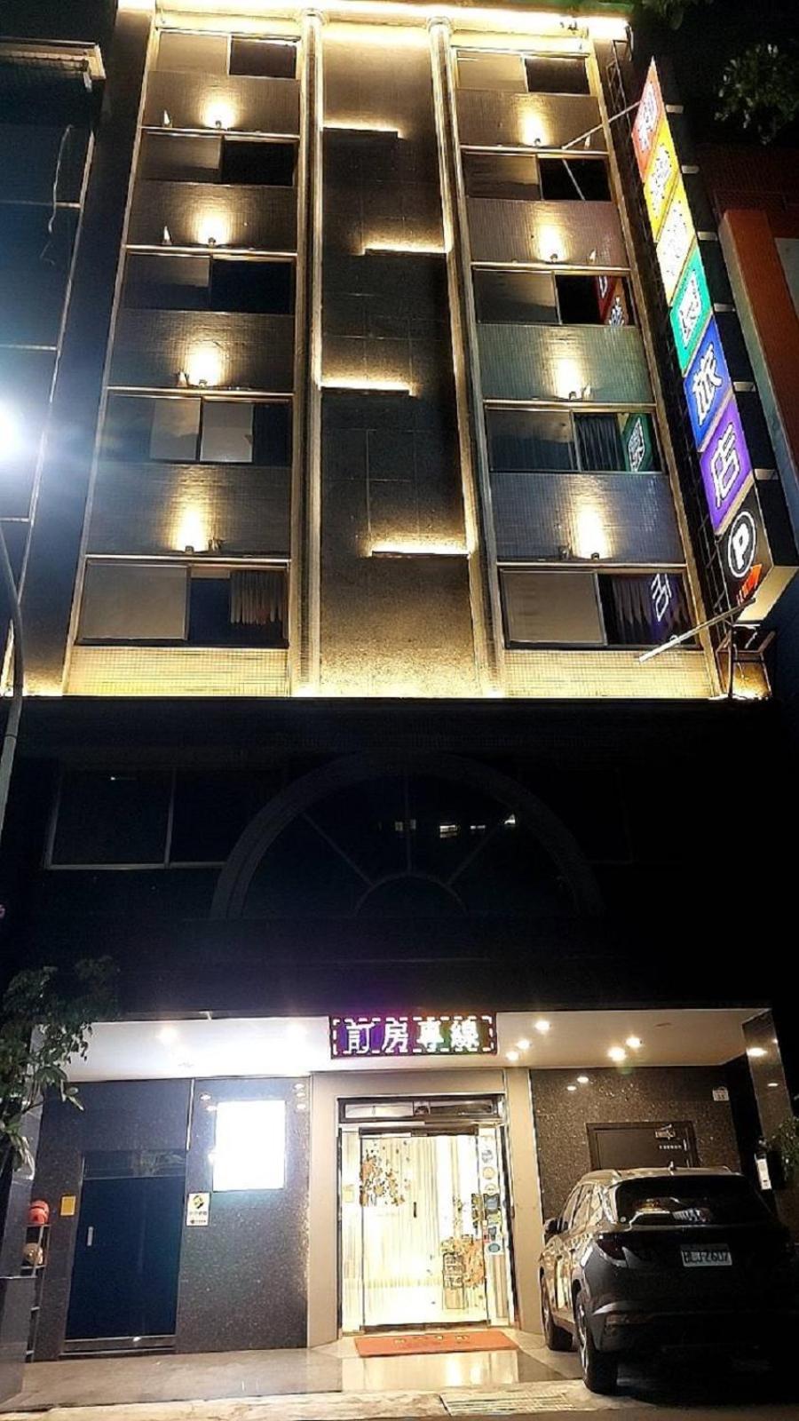 Joy Garden Hotel Каосюн Екстериор снимка